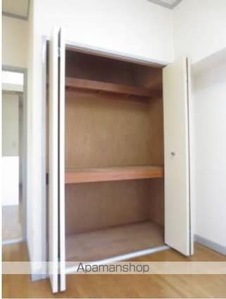 第２１クリスタルマンション[1K/25.4m2]の収納