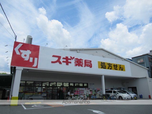 ヒルズななおの周辺写真