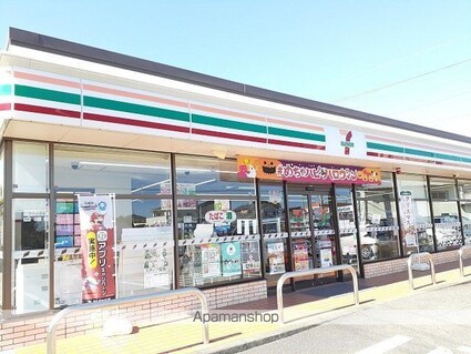 クレストールポート　Ⅰ[1LDK/50.01m2]の周辺2