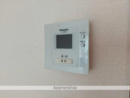 東京都中野区本町５丁目[1K/36.63m2]のその他設備
