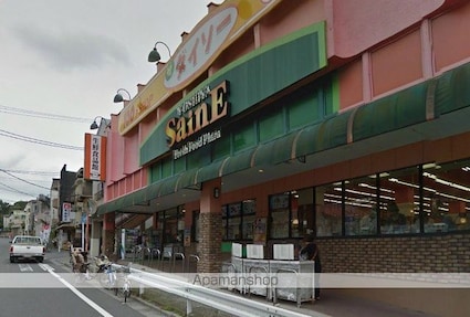 ドミール北町[2K/42.25m2]の周辺1