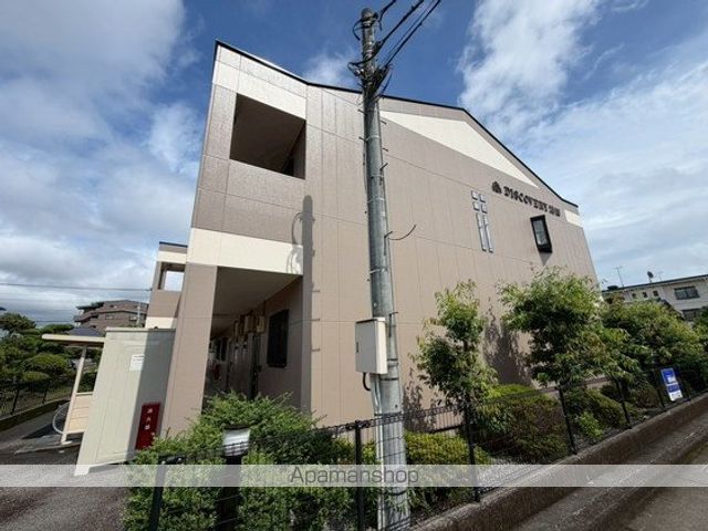ディスカバリー柿田の外観写真