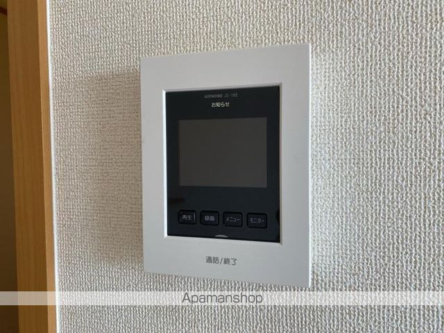 ラッキー Aの内装写真