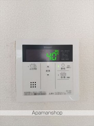 ノースタツノⅠ[1LDK/41.04m2]の内装6