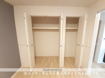 ラクーン守山[1LDK/42.38m2]の収納
