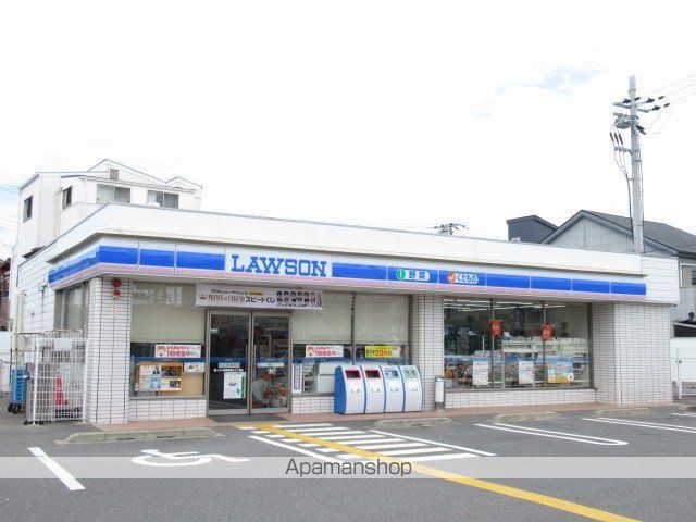 ファミリーハイム大空の周辺写真