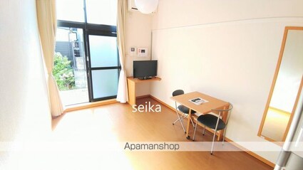 レオパレスグランデ瑞江[1K/20.28m2]のリビング・居間2