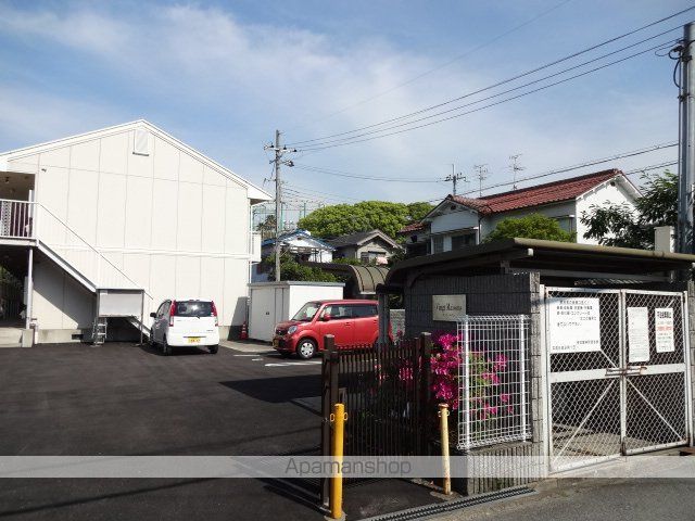 ヴァン メゾンのその他写真