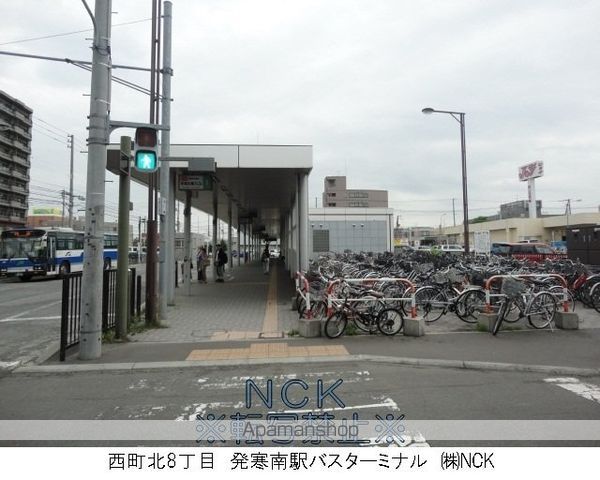 エンバシー発寒南の周辺写真