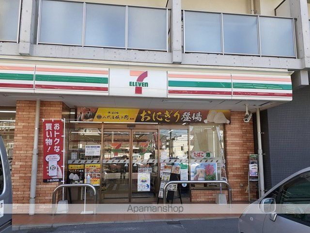 広島電鉄本線 観音町駅 徒歩12分 3階建 築4年の周辺写真