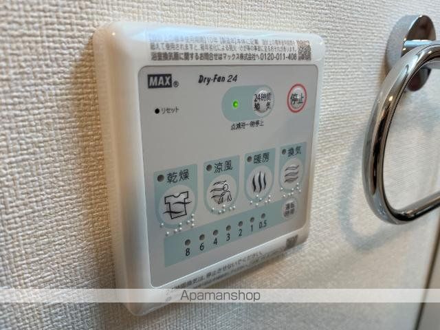 カーサ クワトロの内装写真
