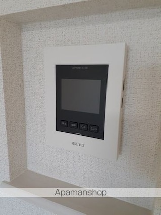 ドゥウェル　シンフォニー　Ⅱ[1LDK/43.79m2]のその他設備