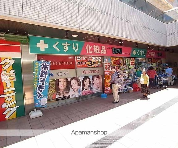 ラ・ルーチェ北大路の周辺写真
