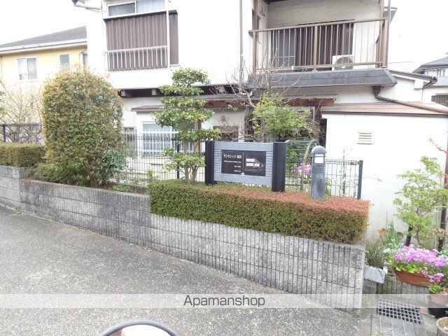 サンビレッジ高田 Bのその他写真