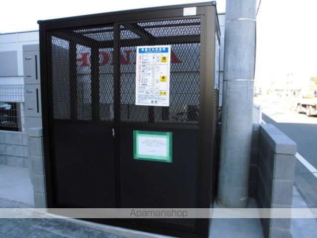 レディアの内装写真
