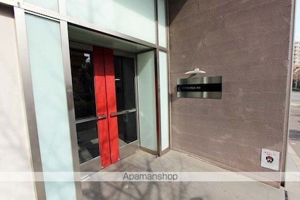 コンフォリア原宿[2LDK/63.32m2]のエントランス9