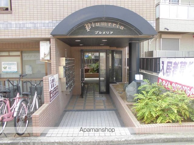 プルメリアの玄関写真