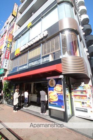 アリビオハイムの周辺写真