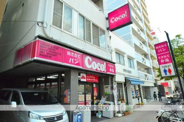 ホームズ山口の周辺写真