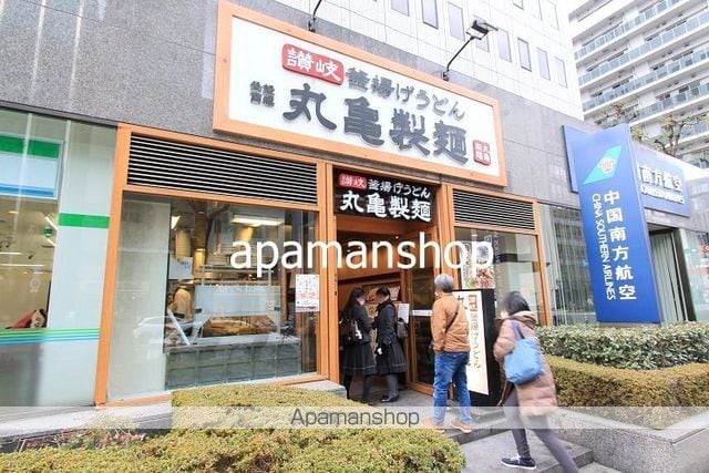 エスライズYOTUBASHIの周辺写真