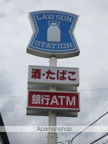 ハイツロックラージAの周辺写真