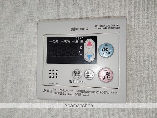 SOLEIL LEVANTの内装写真