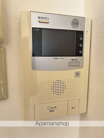 西広島ビレッジの内装写真