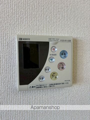 ポラリスの内装写真
