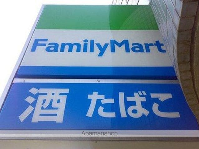 ベルチャーズ吉塚の周辺写真