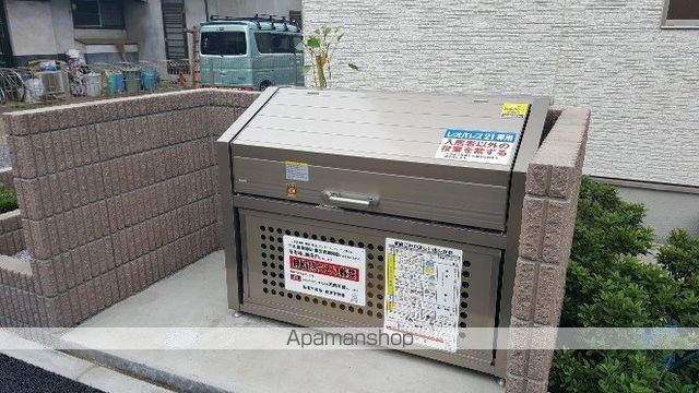 クレイノ野火止IIの内装写真