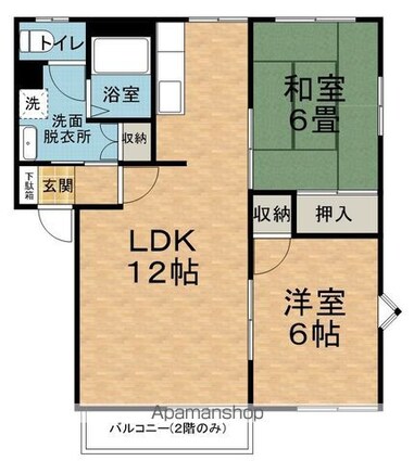 フレグランスＫ[2LDK/55.21m2]の間取図
