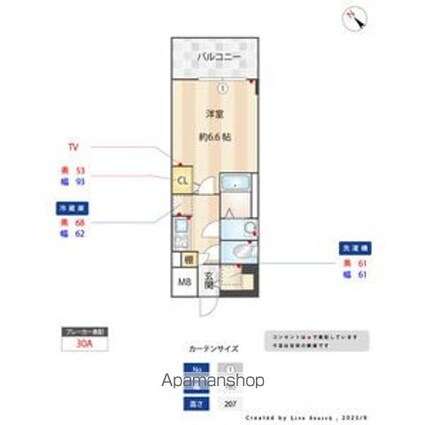 ＳーＲＥＳＩＤＥＮＣＥ金山ｅｐｕｒｅ（エピュレ）[1K/22.09m2]の間取図