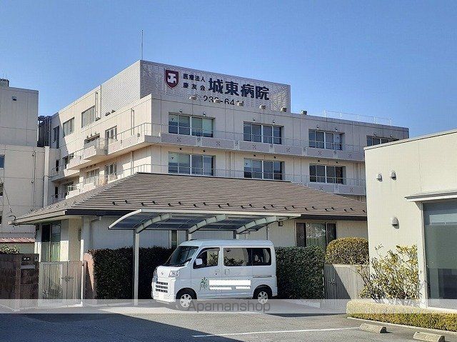 フォレスト里吉の周辺写真