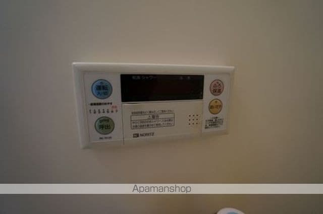 apartment 北海道河西郡芽室町東四条８丁目1-97
東四条の賃貸情報を見る
物件地図