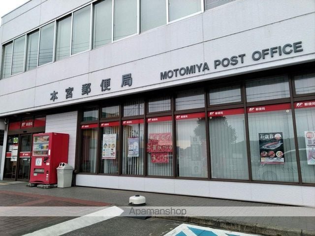 apartment 福島県本宮市本宮字塩田入150
地図を見る