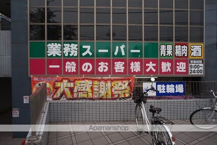 藤和シティホームズ新宿余丁町[2K/50.05m2]の周辺5