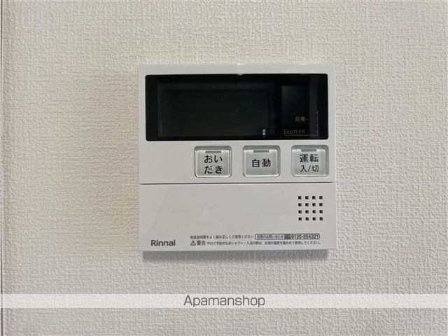 クレセール小田原の内装写真