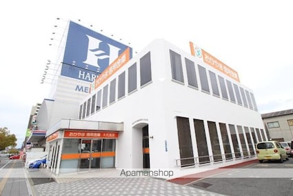 岡山県岡山市北区大元上町[1LDK/42.74m2]の周辺4