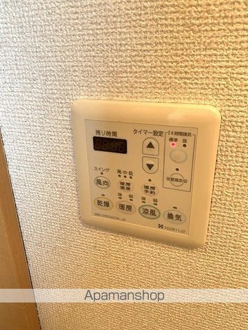 ユーミー光IIの内装写真