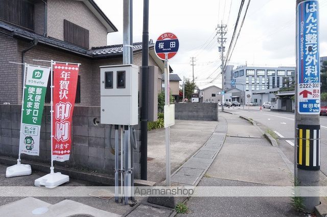 イデアーレIIの周辺写真