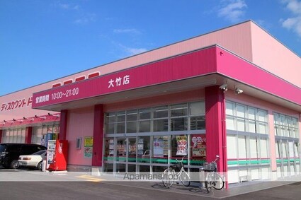 Ｎａｇｏｍｉ　Ⅲ[1K/27.29m2]の周辺1