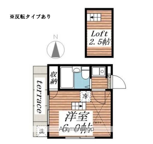 さくらハイツ六番町の間取り写真