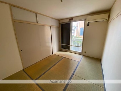 パナハイツさむしんぐ[3DK/51.82m2]のその他部屋・スペース