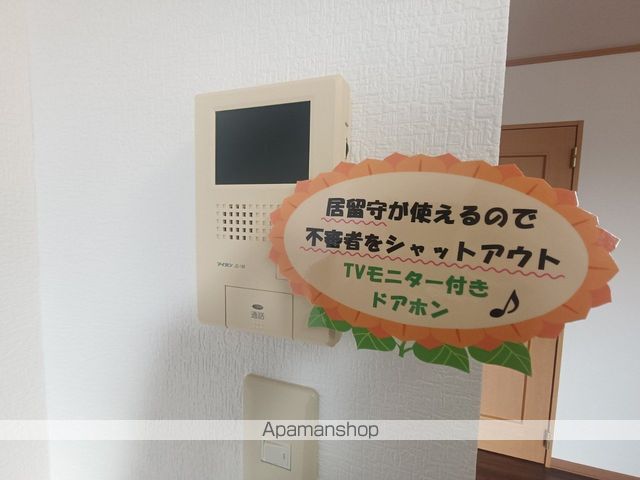 ブルーハーバーの内装写真