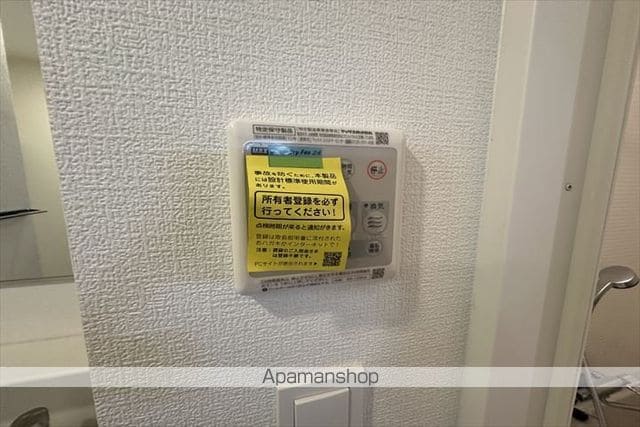 アルティザ新大阪D.C.の内装写真