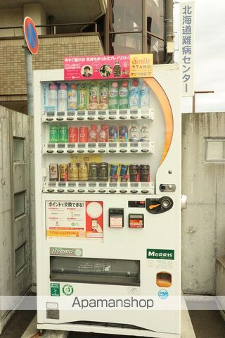 ラヴィータ410のその他写真