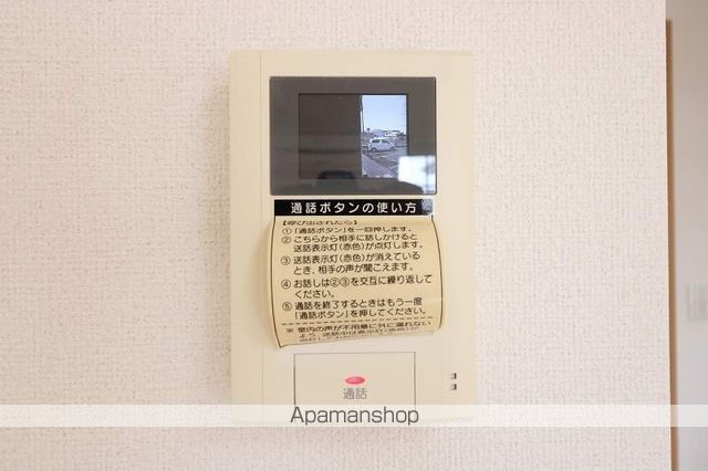 オールウェイズ翔の内装写真