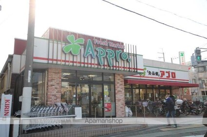 中司戸建[3LDK/109.51m2]の周辺7