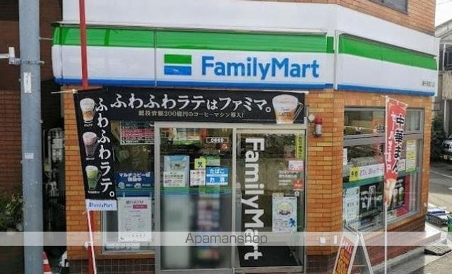 CASA VIVACEの周辺写真