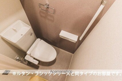 広島県三原市宮浦５丁目[1DK/38.81m2]のトイレ